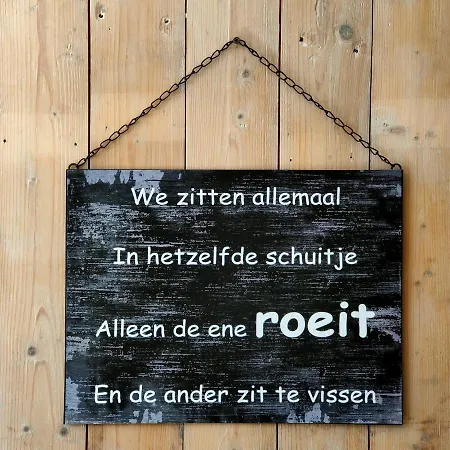 De Wensput 3* De Moer